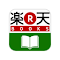 Item logo image for 楽天ブックスへのリンク