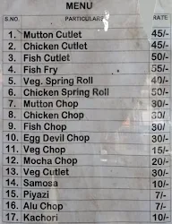 Dadu Cutlet Shop menu 2