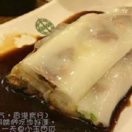 添好運點心專門店(台中J-Mall店)