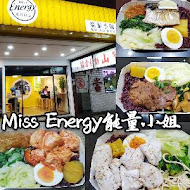 Miss Energy 能量小姐