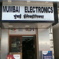 Mumbai Electronics photo 2