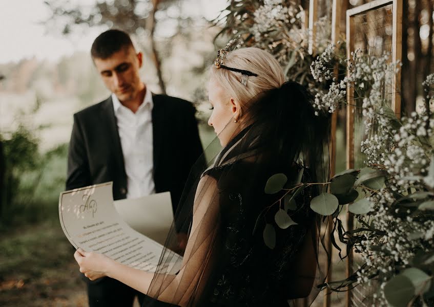 Wedding photographer Yulya Kamenskaya (myjuly). Photo of 20 May 2019