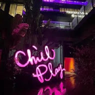 Chill Play 去憂不累 下午茶餐酒館