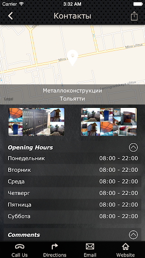 免費下載商業APP|Металлоконструкции в Тольятти app開箱文|APP開箱王