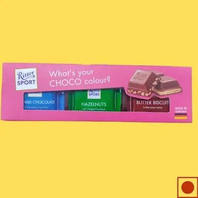 Ritter Sport - 50 gm