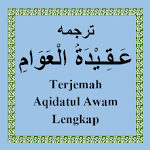 Cover Image of 下载 Terjemah Aqidatul Awam Lengkap 1.1 APK