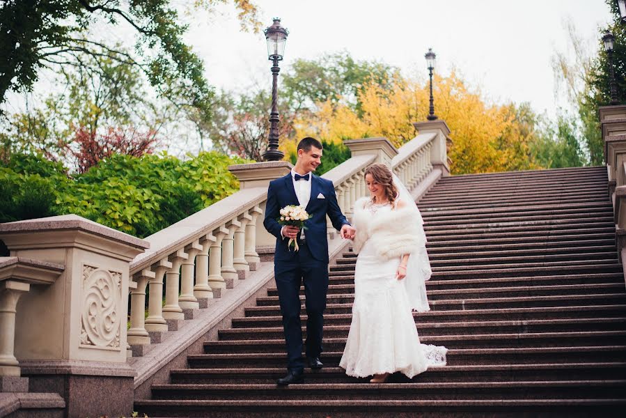 Fotografo di matrimoni Darina Vlasenko (darinavlasenko). Foto del 6 novembre 2018