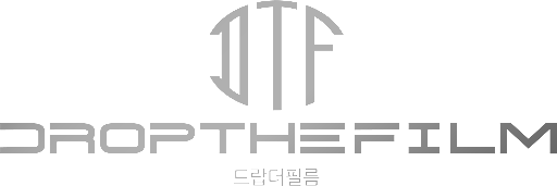 드랍더필름_logo.png