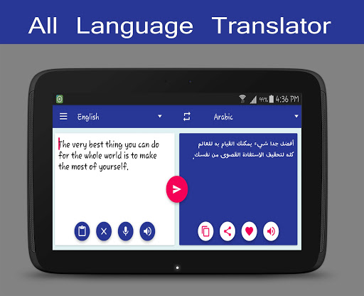 Screenshot All Language Translator