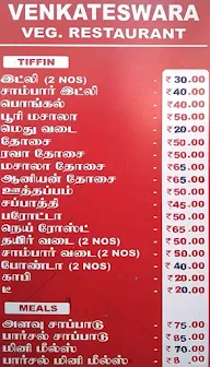 Venkateshwara Veg Restaurant menu 1