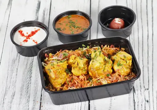 Banjara Chicken Biryani