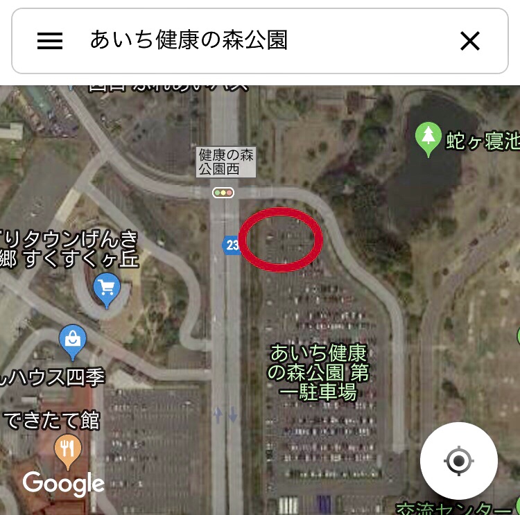 86のオフ会告知に関するカスタム事例の投稿画像6枚目