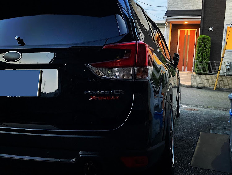 フォレスターの洗車、コーティング・ZEAST・SUV・トラック野郎に関するカスタム事例の投稿画像2枚目