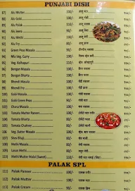 Shree Swami Samarth menu 2