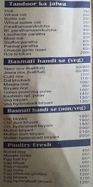 Mayuresh Family Restaurant menu 7