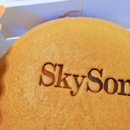 skyson 天子舒芙蕾