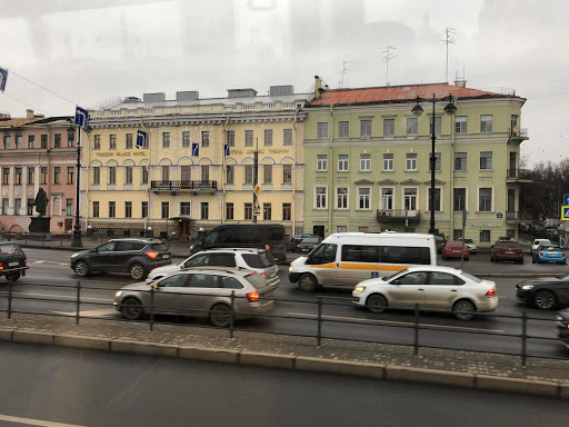 St. Petersburg Russia 2019