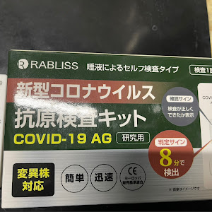 NV350キャラバン