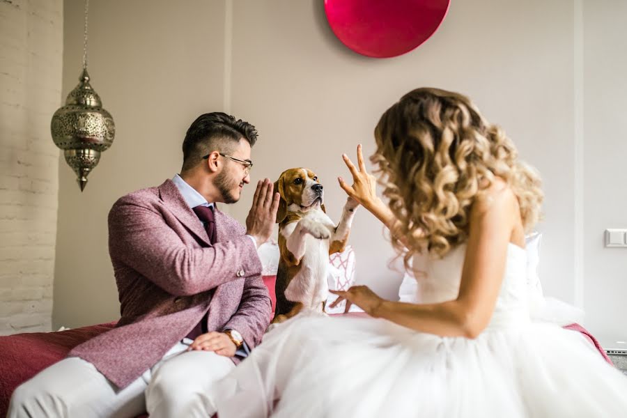 Fotografo di matrimoni Yuliya Isupova (juliaisupova). Foto del 20 aprile 2018