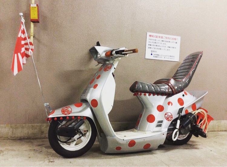 ハイエースバンのドライブに関するカスタム事例の投稿画像1枚目
