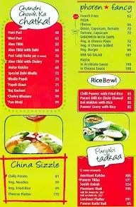 Haldiram's menu 1