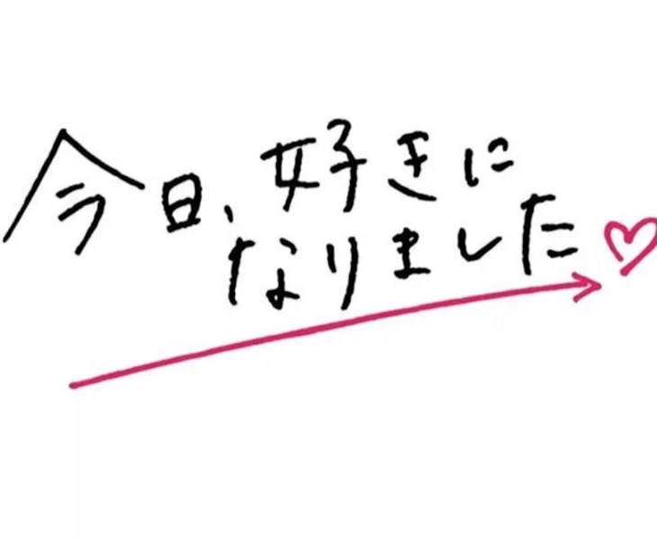 「一時保存:2020/05/27 16:55」のメインビジュアル