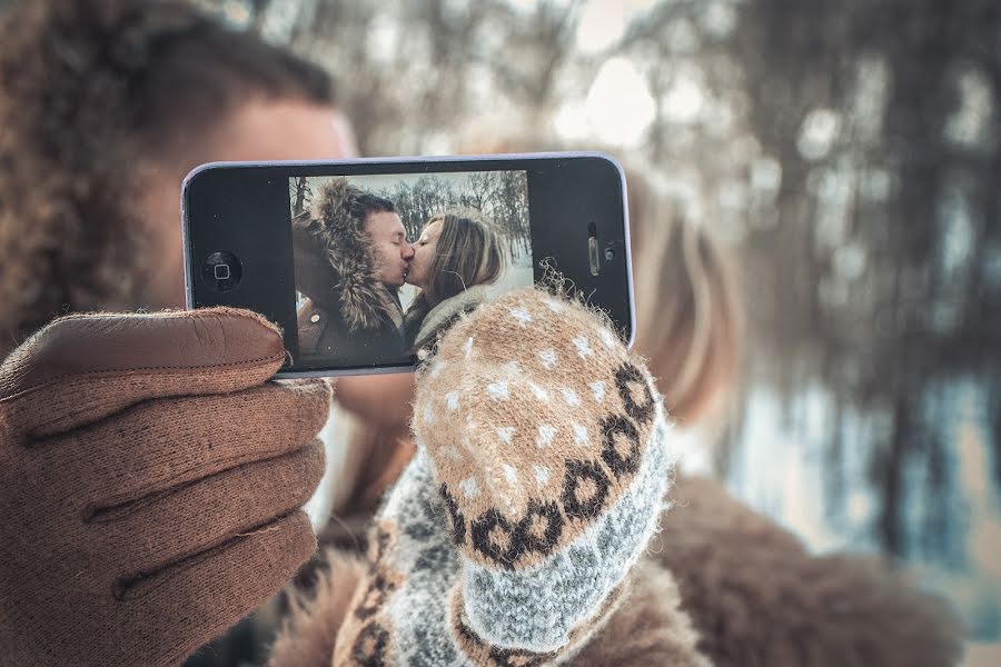 Düğün fotoğrafçısı Alena Mur (amurr). 12 Eylül 2015 fotoları