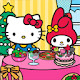 Hello Kitty And Friends Xmas Dinner