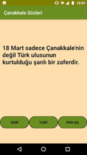 18 Mart Çanakkale Zaferi Sözleri (2019)(圖2)-速報App