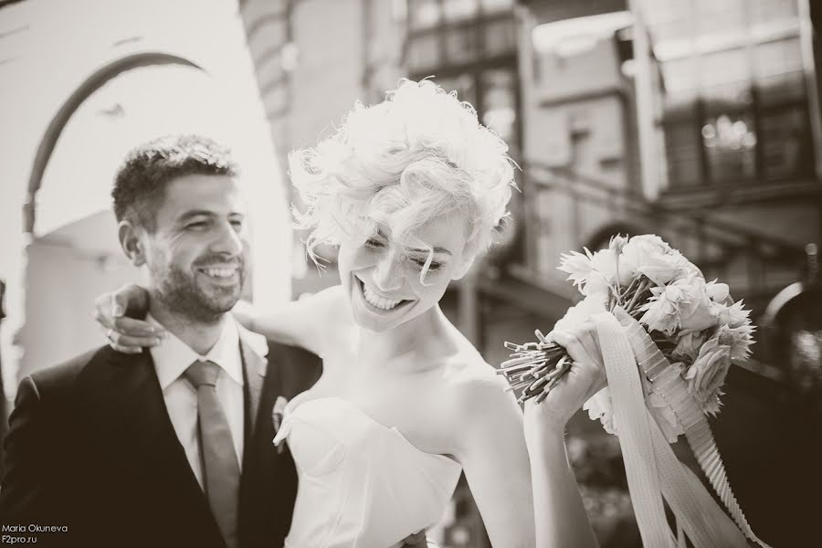 Fotógrafo de bodas Mariya Okuneva (mariaok). Foto del 10 de noviembre 2016