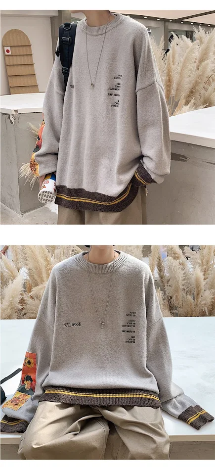 Letter Decal loose sweater
