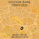 CHICKEN GAME TOKYO 2021 - Yellow
