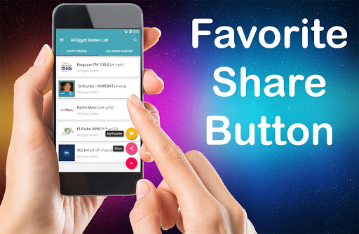 Radio Egyptian– All Egypt Radios – EGY FM Radios