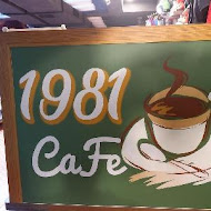 1981 Cafe