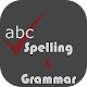 Download Grammar & Spelling Corrector For PC Windows and Mac