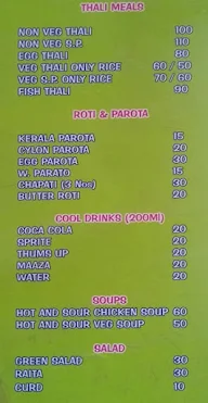Shaahi Mezbaan Restaurant menu 5