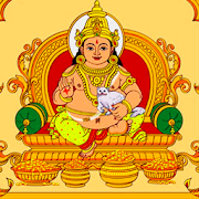 Kubera Mantra for Wealth Mantra  Icon