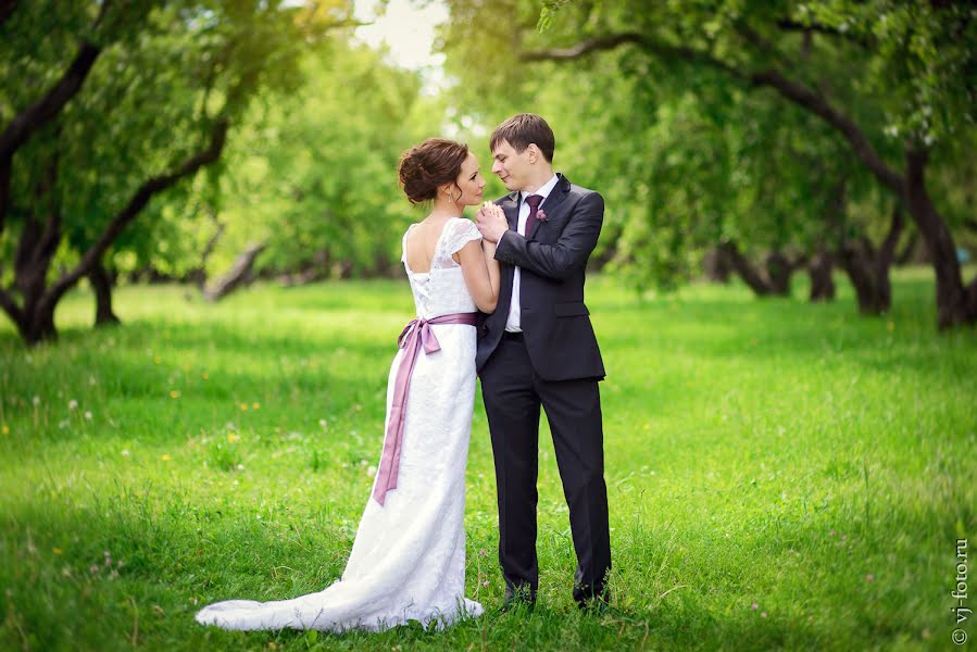 Fotografo di matrimoni Yuliana Vorobeva (julianika). Foto del 29 giugno 2015