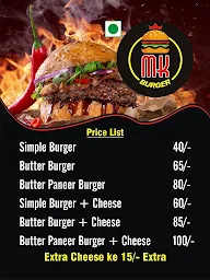 MK Burger menu 2