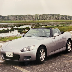 S2000 AP1