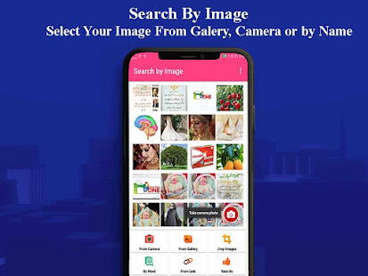Search By Image(圖2)-速報App