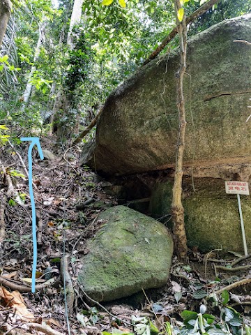 Bukit Bal Tortoise Rock or Batu Kura-Kura Hiking Guide