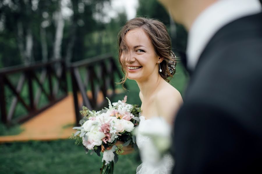 Bryllupsfotograf Lyubov Chulyaeva (luba). Bilde av 23 august 2016