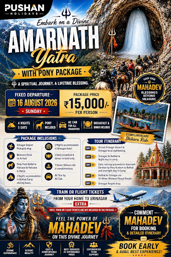 Pushan Holidays Private Limited — business photo 3