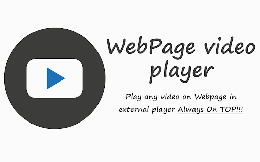 WebPage video player