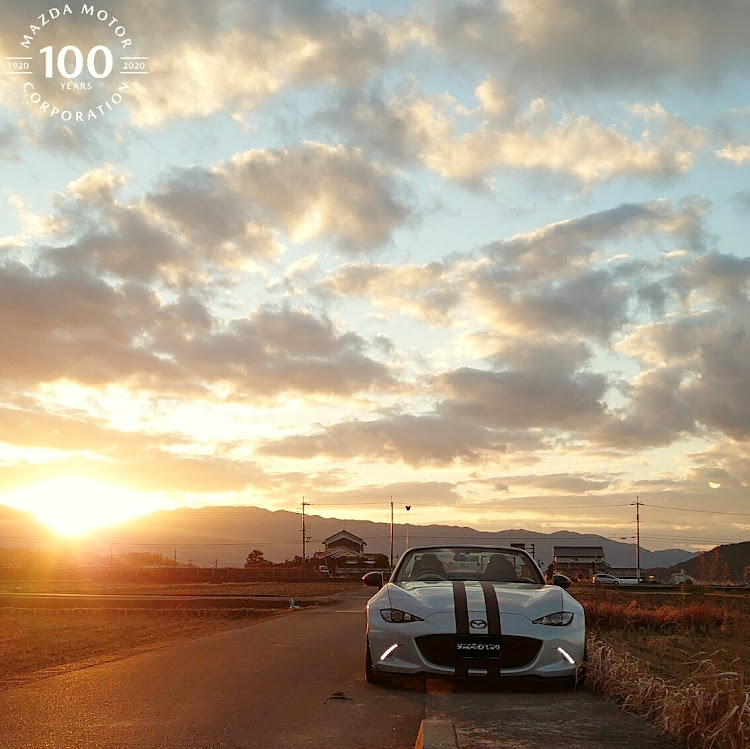 ロードスターのWithMazda・マツダ100周年・夕日と愛車・夕日とコラボ・夕日をバックにに関するカスタム事例の投稿画像1枚目