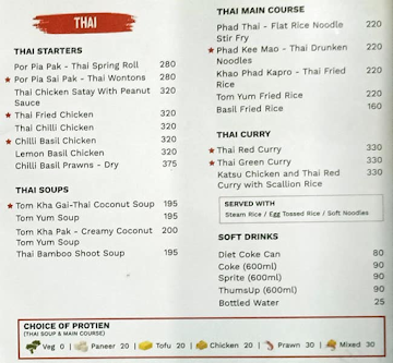 Beijing Bites menu 