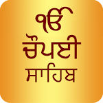 Chaupai Sahib Path Audio Apk