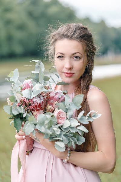 Hochzeitsfotograf Alyona Boiko (alyonaboiko). Foto vom 9. Oktober 2018