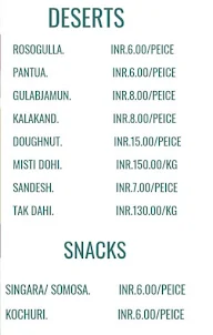 Archana Sweets menu 1